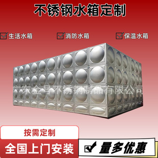 ���I��304���P䓃�ˮ���͸��g���νM��ʽ����ˮ��F؛�������l