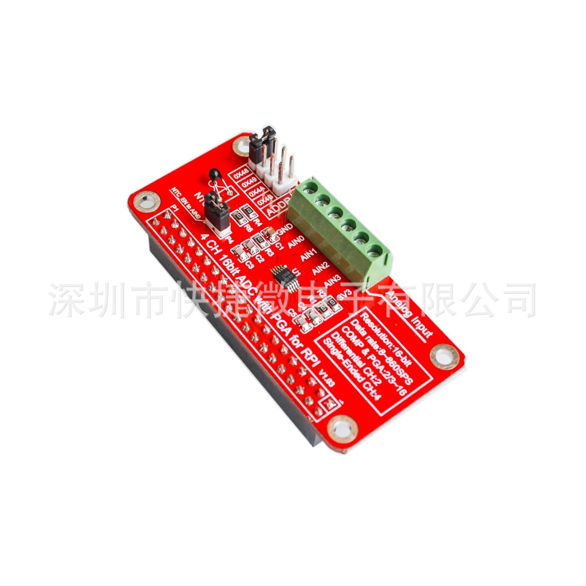 兼容 Raspberry Pi 3/2/B+ ADS1115-ADC模块