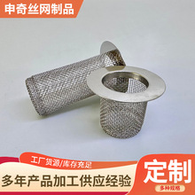 ���P䓵�©�W�ֵ�©ԡ��ë�l����ϴ�Cϴ�ֳ���ˮ�ܵ������^�V�W