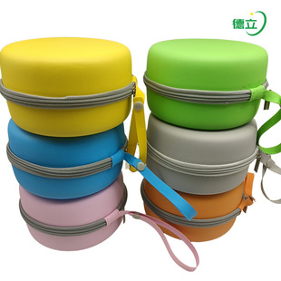 Colorful U-Shaped Pillow Storage Box Neck Pillow Cosmetics Bag Round Custom Eva Cosmetics Bag Hard Shell Satchel Cosmetics Bag