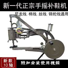 ��Ʒ�aЬ�C��Ь�֓u��Ь�C�p�x�C�ֹ��pЬ�p���C���S�Ժ����