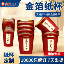 �S�Ҷ���һ���Լ����ӆ��w֮ϲ�w�¾Ӱ���Mլ�Ӻ��Ӳϲ�¼����