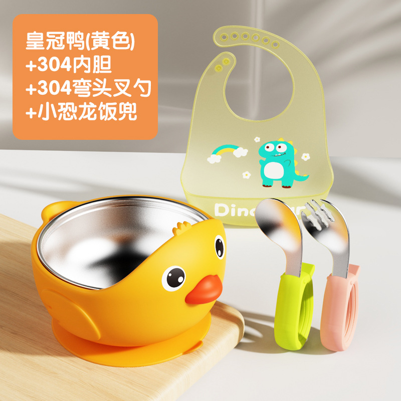 Pico amarillo pato 304 forro anillo redondo tenedor curvado combinación pequeño dinosaurio bolsillo de arroz