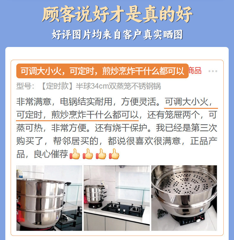 82df925c-60af-4dbf-81b8-173d4f81e033.jpe