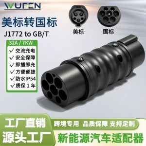 Wufen Type1-dən Gbt Adapterə Byd Elektrikli Avtomobil Doldurma Adapteri Sae J1772-dən Gb/T-ə
