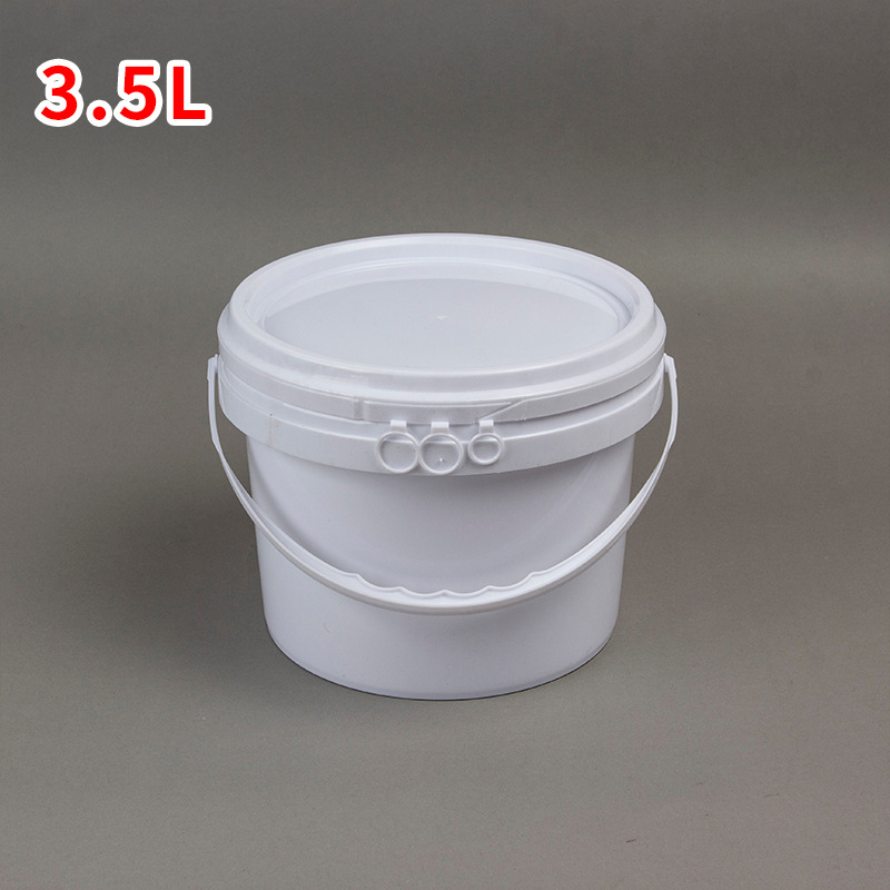批发3.5L食品级手提白色广口塑料桶密封桶打包桶涂料桶耐摔带盖