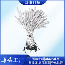 ��ճ늘O��̼�w�Sβ�;� 2.5MM늘O�N�z 2.0MM�o����늘OƬ����