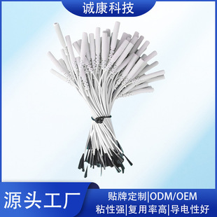 ��ճ늘O��̼�w�Sβ�;� 2.5MM늘O�N�z 2.0MM�o����늘OƬ����