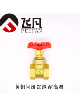 �S�~�l�y�Ӻ�4��6��1��16202532�ݼyʽ�ԁ�ˮ�_�P�z��ˮ���y�T