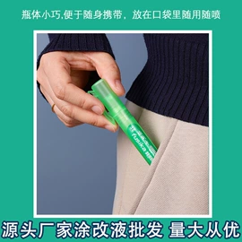 其他居家日用;其他家务清洁;衣钩/挂钩