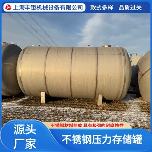 ���ƶ�Ҏ�񻯹����޶๦�ܲ��P䓃���100������ʽ����304���P䓹�