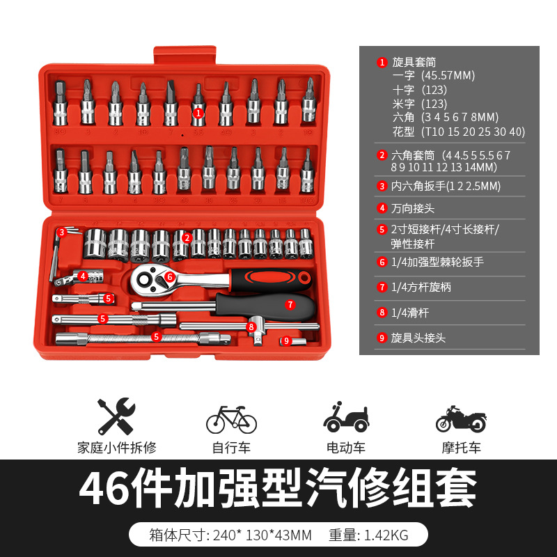 O1CN01YhaU4S1uccB7op9bx_!!2201