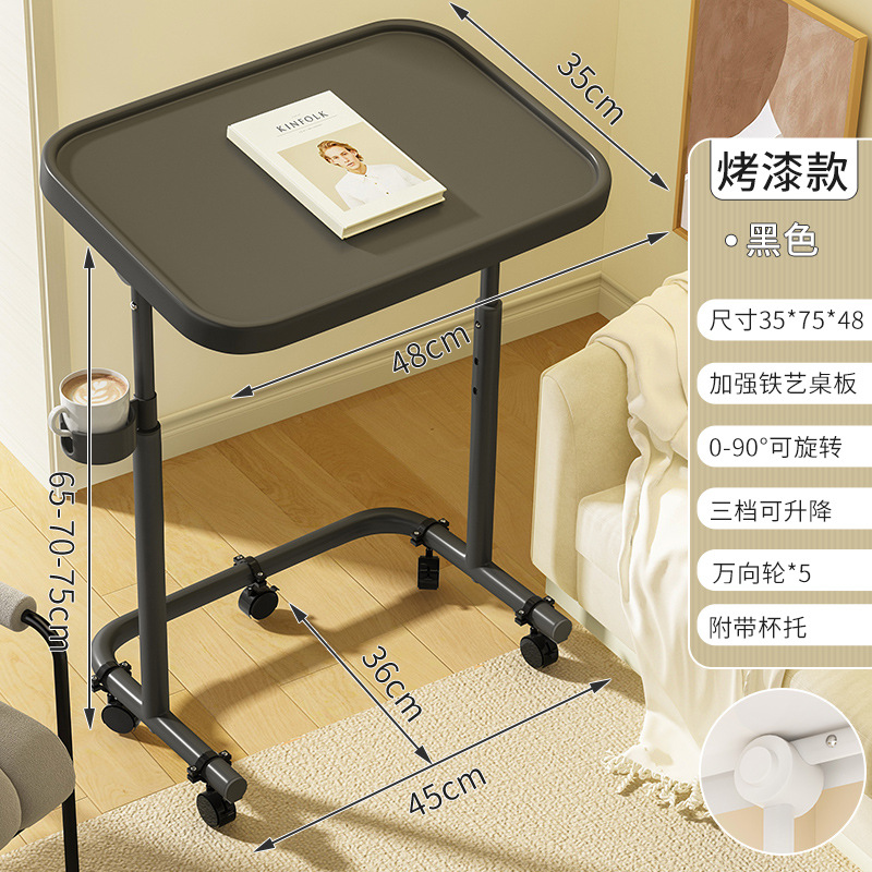 [업그레이드된 철제 데스크탑은 자석으로 끌릴 수 있음] 블랙 + 무소음 범용 휠 + 컵 홀더/3단 속도 리프팅 가능