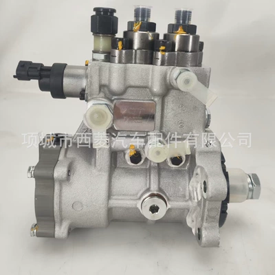 Fuel Injection Pump Yanacaq injektoru (Forsunka)
