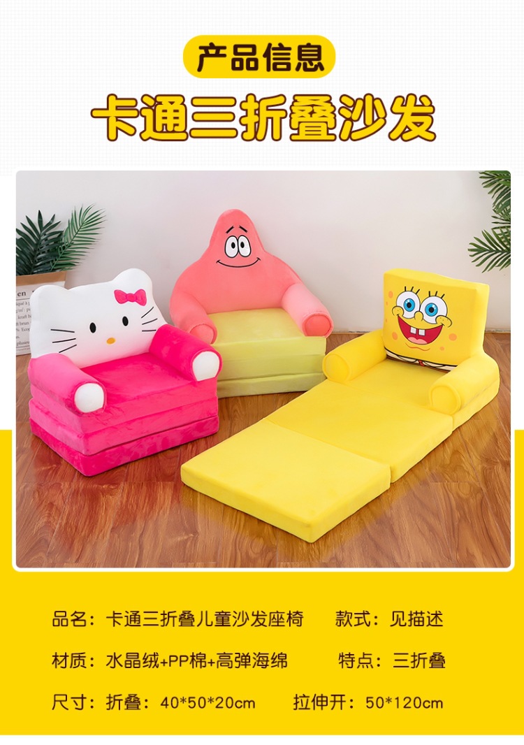 折叠沙发 (10).jpg