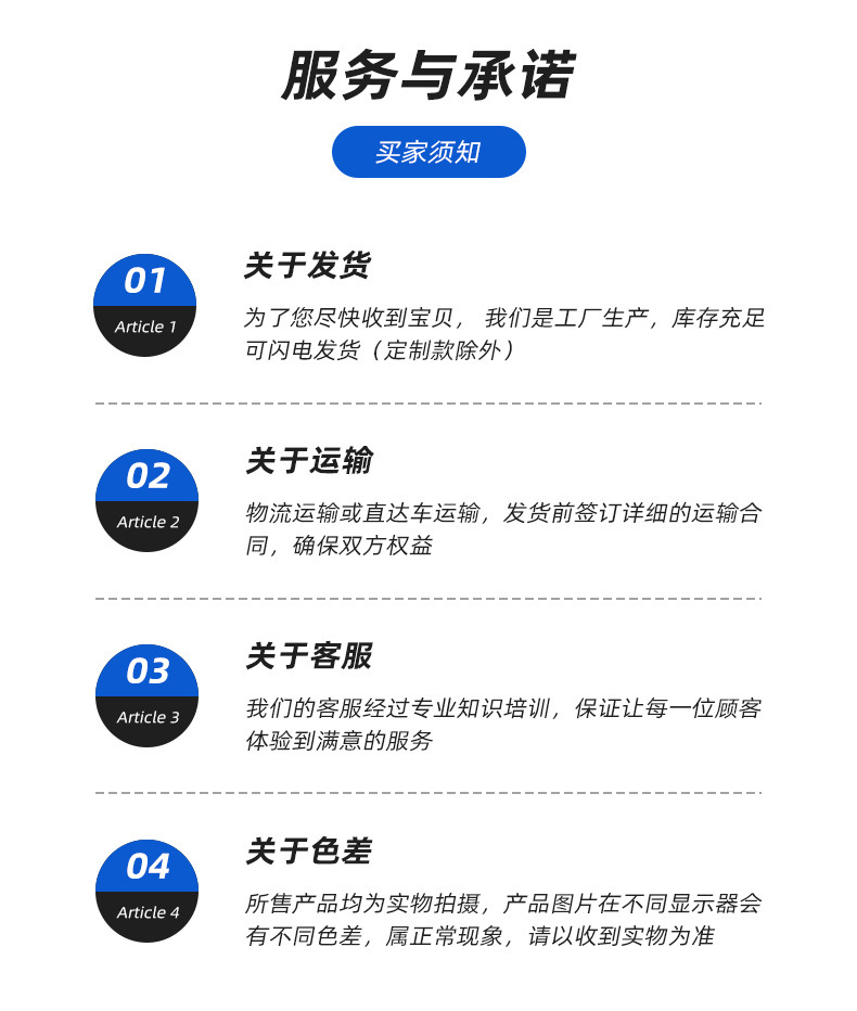 84140b8fbc9e3d8495de8c939913a6