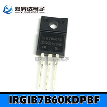 ȫ�� IRGIB7B60KDPBF TO220F GIB7B60KD��Եդ˫�������