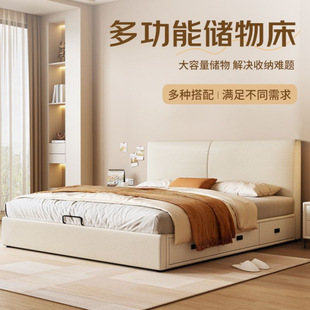 �������^���ﴲС���������p�˴�����Ϛ≺���๦���R߅ܛ��Ƥ��