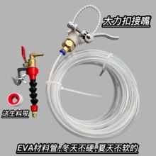 ��ĥ�C�p���F�����^���m�_�ۙC�и�C��ˮ��ˮ���b�����ȫ