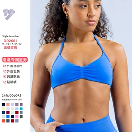 瑜伽服;瑜伽长裤;瑜伽中/短裤