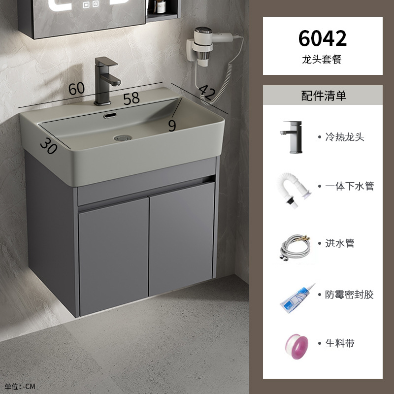 Gabinete de baño de aluminio espacial combinación de cerámica gris lavabo de lavado de mano lavabo comercio exterior pequeño tipo de lavabo ultra estrecho