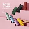 Card package Parasol fold rain or shine Dual use 40% Mini sunshade UV umbrella Recommended by Li Jiaqi]