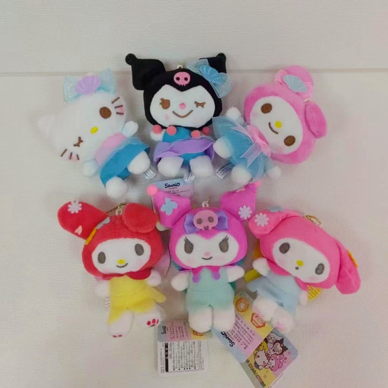 Pudding Dog Cinnamon Dog Imp Kuromi Kuromi Cute Plush Doll Girl Bag Small Pendant Doll Pudding Dog Cinnamon Dog Imp Kuromi Kuromi Cute Plush Doll Girl Bag Small Pendant Doll