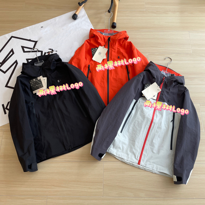 Two Trees Longjia Small Tree Brand Unisex Outdoor Sports Jacket with Hood Cross-Border Trade