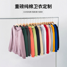 350g��ȫ��ëȦ�A�I�l��ӡ������L���Bñ��Ů���n��հ��������l