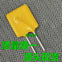 30V 4A PPTCֱ���Իָ�����˿ X30UF400 RUEF400 �� JK WH���չ�