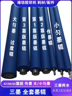 �H���zӡ�C47��ī��ˮܛ�z݁����ī݁����ˮ݁��ˮ݁��ī݁��ī݁