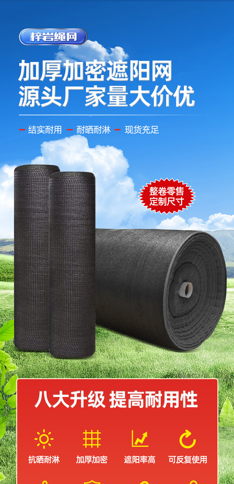 3288f188df5883be7f30fa902dddfe