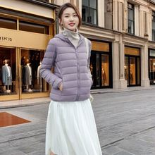 正品真羽绒2025新款轻薄羽绒服女薄款立领连帽秋冬外套女时尚潮