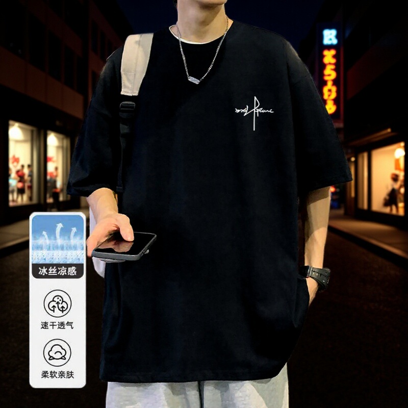 2026 Summer New Hong Kong Style Ice Silk Short-Sleeve T-Shirt for Men, 2026 Trendy Base Shirt, Couple's Printed Cool Top