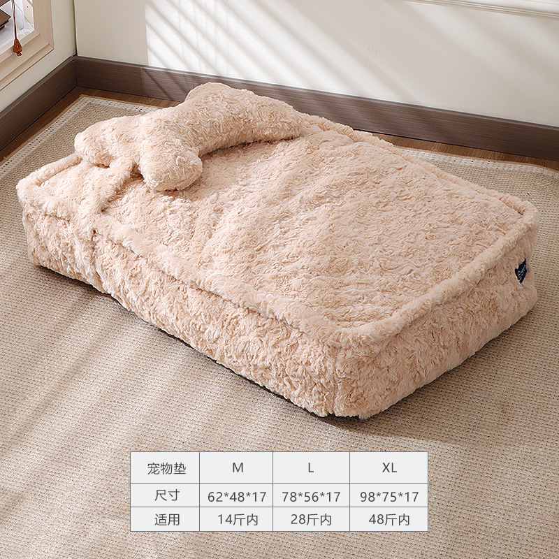 Nido cuadrado-té con leche