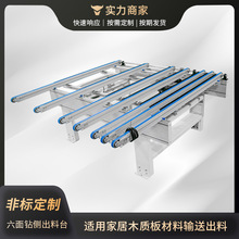 ľ���Cе������B���O��  ݔ�͙C ���͎� ľ���\ݔ�bж؛��ݔ��