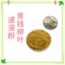 X~ܷˮ峺͸|ɾܽԺP]