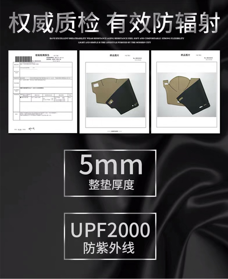 Suitable for Car-Specific Sun Protection Mat, Central Control Modified Interior Workbench Mat, Leather Dust-Proof Instrument Panel