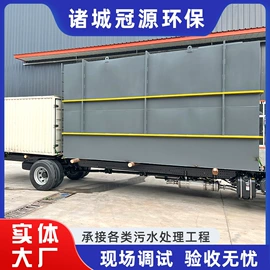 气浮设备;污水处理设备;污泥处理设备