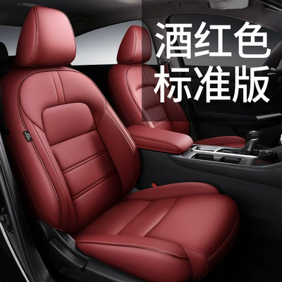 Modelə uyğun (Original) oturacaq örtükləri Car Seat Cover Right-Hand Driver Seat - hong-kong-versionoverseasright-hand-drive-standard-version-burgundy-five-seats-nappa-leather-full-surround-of-front-and-rear-rows