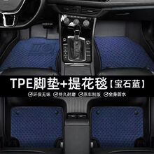 tpe��܇�_�|�Ứ̺�m�������5MG5��ϐ������6/PRO����HS�Ứ̺�_