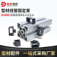 20/30/40/45���I�X�ͲČ������ ��|�̶��� �������� ����������