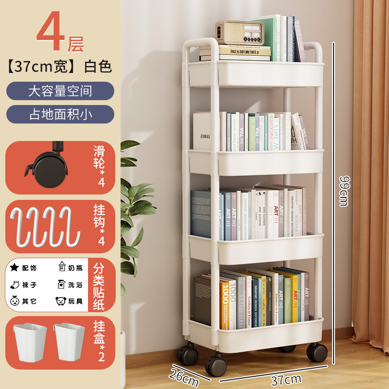 Estante estantería carro piso portátil hogar simple multi-capa snack estante de almacenamiento con ruedas