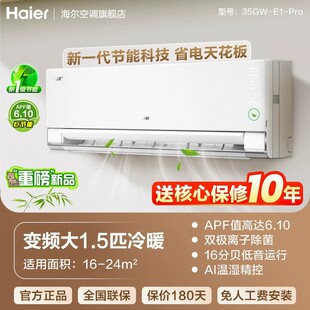 ������һ����Ч1ƥ׃�l���{KFRd-26NW/74EE81�����Lϵ����ů����