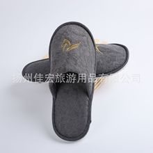 一次性客房粗麻布料，灰色拖鞋， 7MMeva 底，28*11