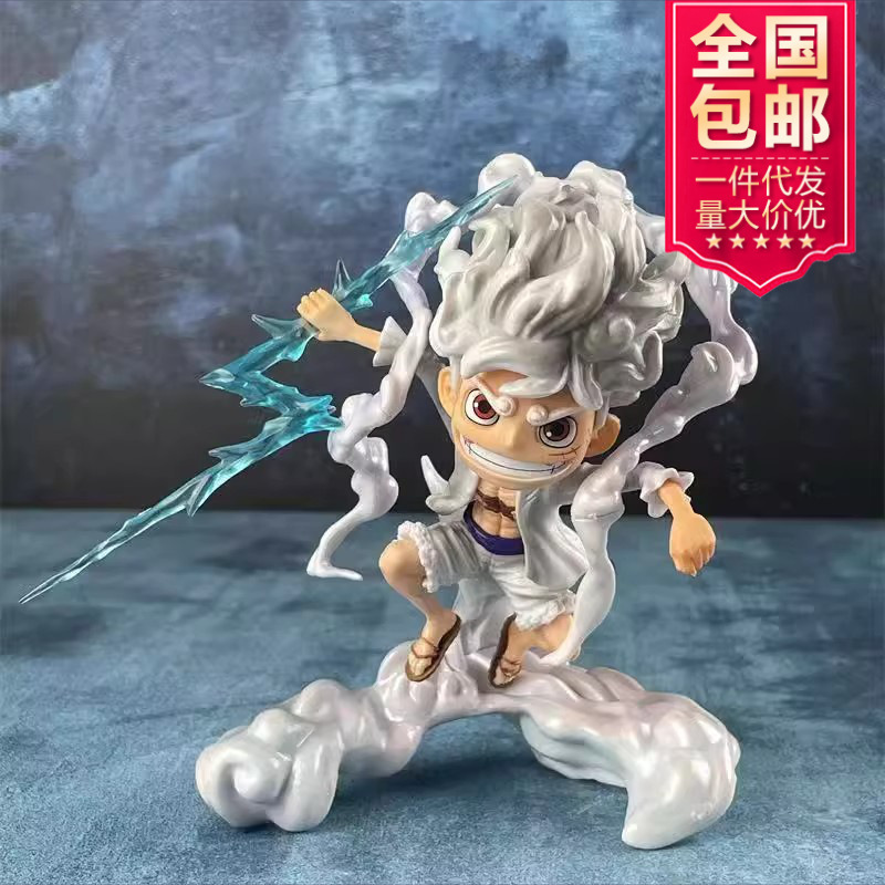 Wholesale/Dropshipping Gk Statue One Piece Lightning Luffy Nika Gear Five Anime Figure Toy Wholesale/Dropshipping Gk Statue One Piece Lightning Luffy Nika Gear Five Anime Figure Toy