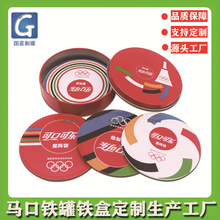 ���ƈA�α��|9CM�R���Fܛľ����|�F�����b��ɫơ�ƏV�������|��