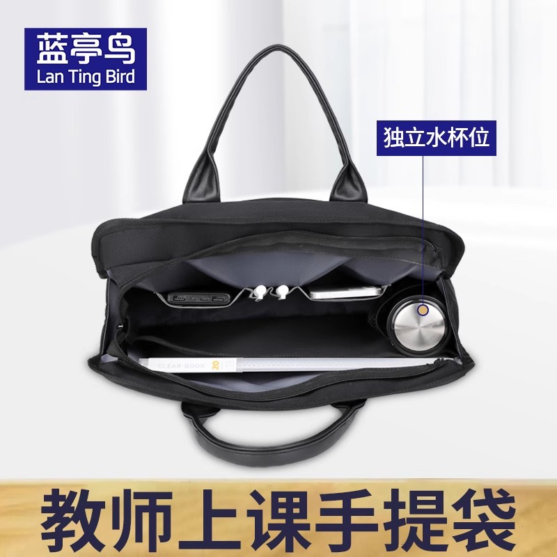 装书手提袋子教师手提袋拎书袋提书袋资料袋文件袋防水帆布女会议