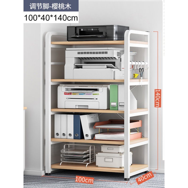 [업그레이드 확장 100cm] 5 층 메이플 사쿠라기 + 화이트 프레임