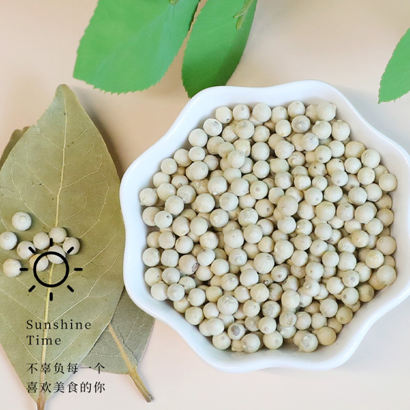White Pepper Whole Peppercorns Bai Hu Jiao 50g Culinary Spice for Soups Marinades and Seasoning overview